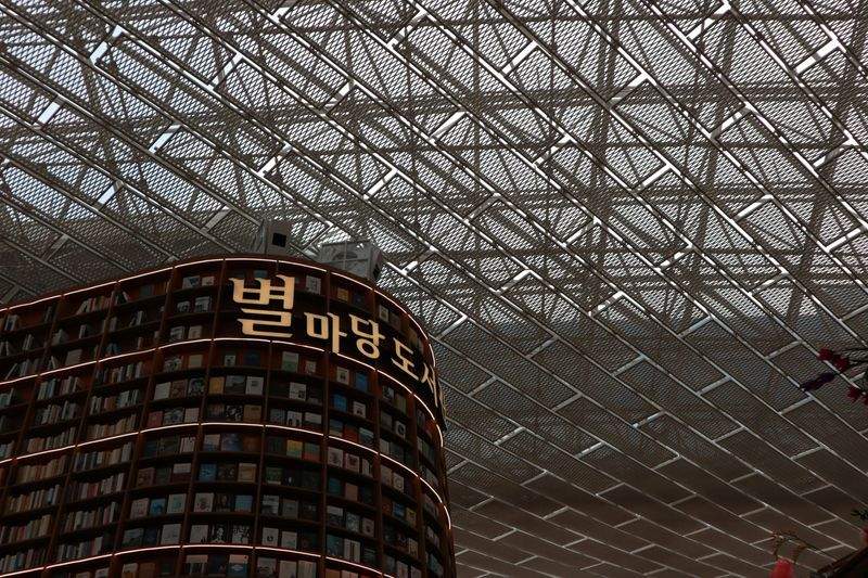 暮らし工房 みなと屋 4